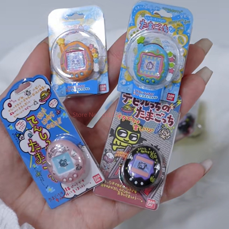 Bandai Model Tamagotchi - Acessórios de Anel Tamagotchi Mini Originais