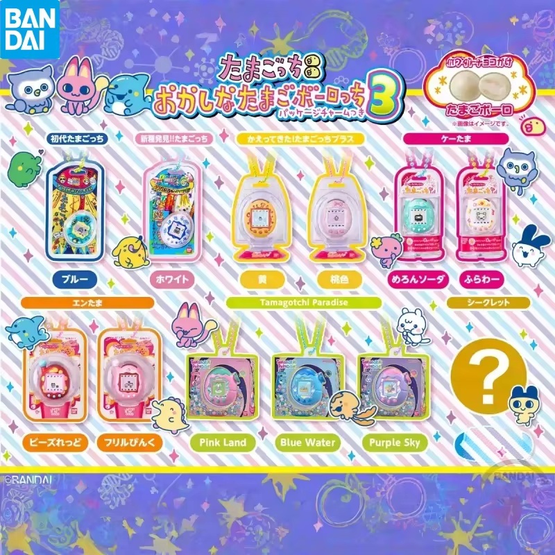 Bandai Model Tamagotchi - Em Estoque Bandai Tamagotchi Bichinho Eletrônico