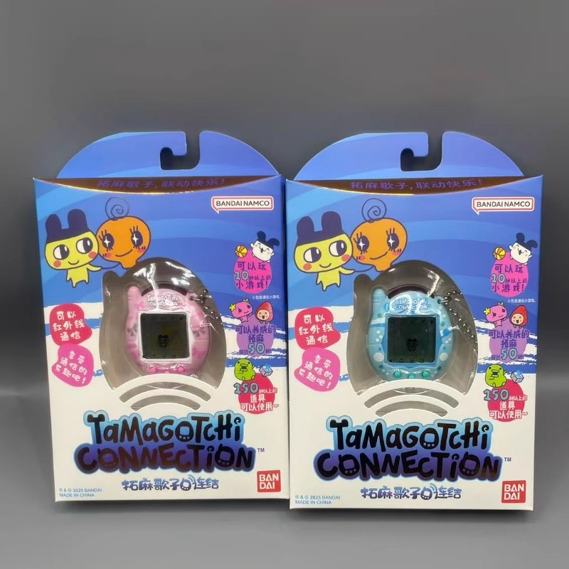 Bandai Model Tamagotchi - Nova bandai tamagotchi v3 comunicação on-line