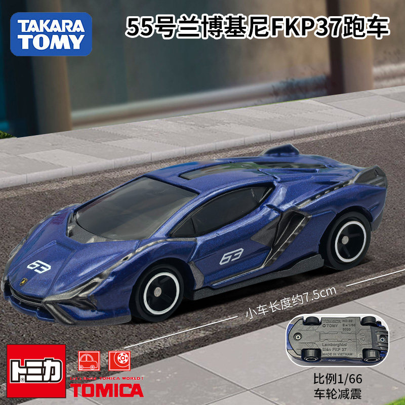 Die Cast Car 1 64 - Takara Tomy Tomica Carro Diecast Nº