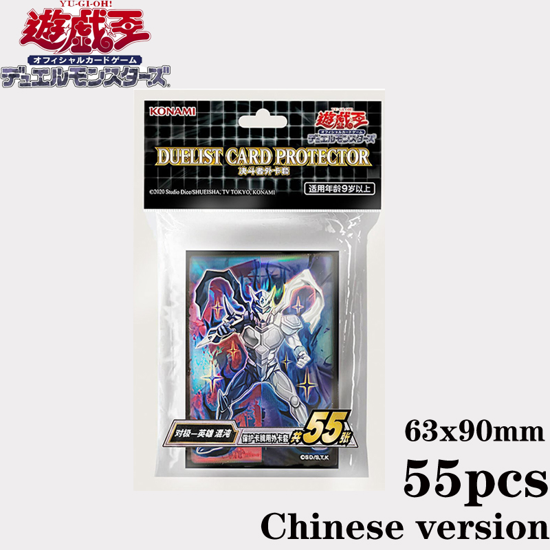 Quente 55 pçs oficial yagioh s - Card Penny Sleeve avaliação e preço