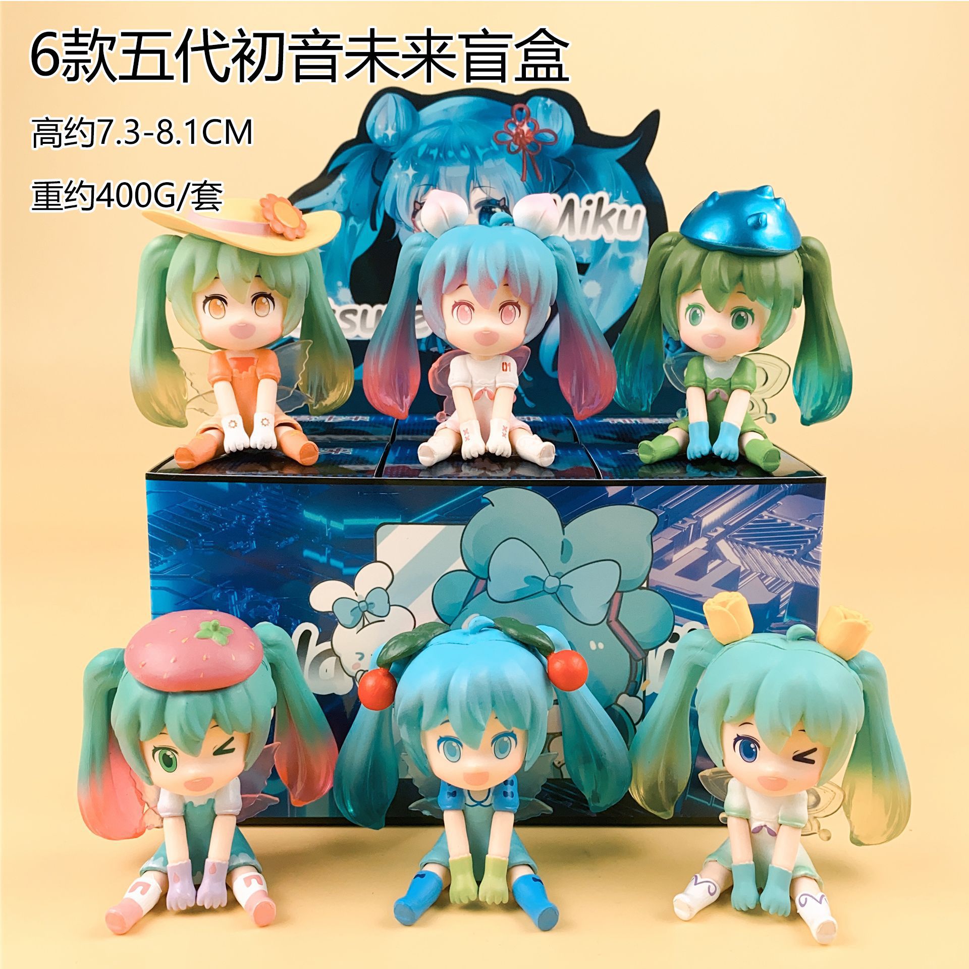 Figura de Urso Hatsune Miku qu - Capsule Toy Gashapon avaliação e preço