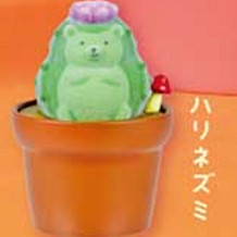 Linda Figura de Cacto Kawaii F - Capsule Toy Gashapon avaliação e preço
