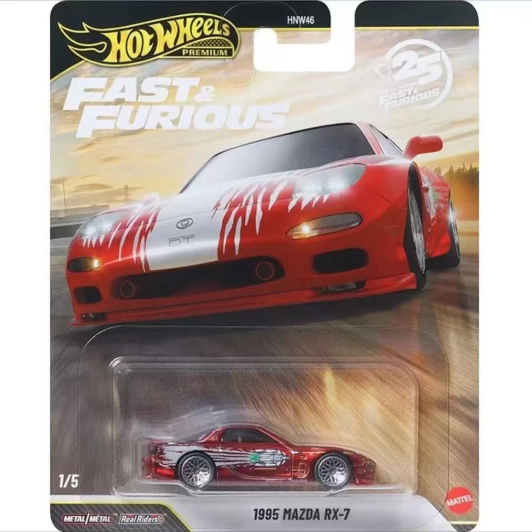 Mattel Hot Wheels 1/64 2026 Ve - Mattel Toy Hot Wheels avaliação e preço