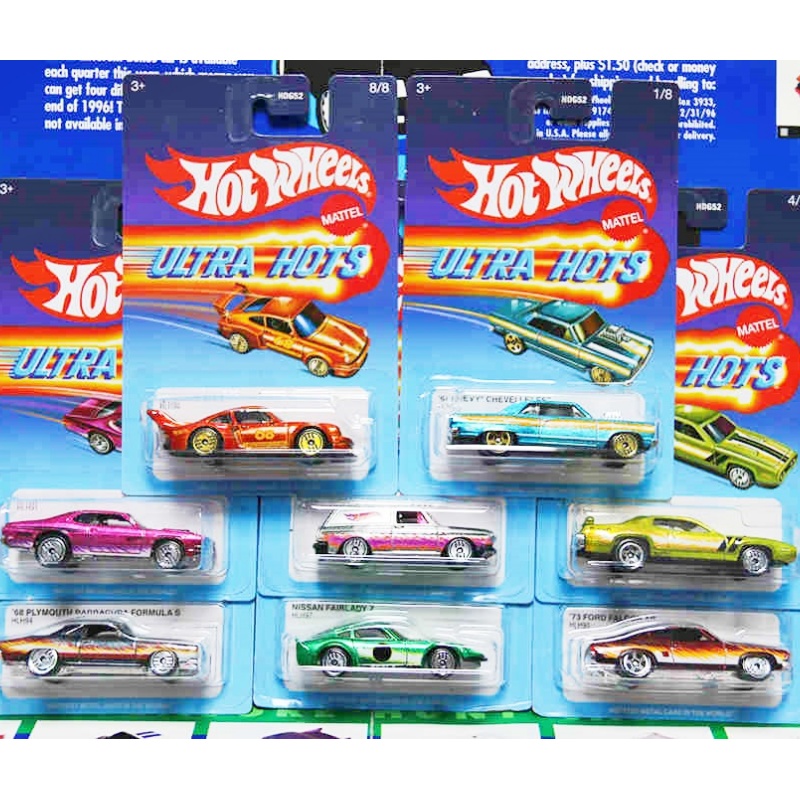 Mattel hot wheels 1/64 puca te - Mattel Toy Hot Wheels avaliação e preço